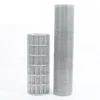 Higher Quality Welded Wire Mesh lowest price