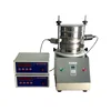 Fully automatic multifunction laboratory test sieve for research material
