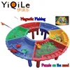 Outdoor Summer Fishing Game Toy Kids Beach Toys Sand and Water Table for Kids