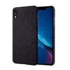 アラミド繊維電話ケース用 XR (黒/グレーツイル) マット薄型 (0.7 ミリメートル) スーパーライト (11 グラム)
