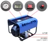 /product-detail/water-cooled-high-pressure-air-compressor-electric-air-pump-62080996996.html