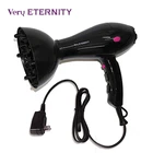 Very Eternity High Quality Electric Hair Drier High Powerful Hair Dryer Hair Dryer Professional Salon