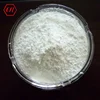 /product-detail/pure-epoxy-resin-powder-coating-matting-hardener-b68-cas-54553-90-1-62045779879.html