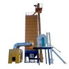 Reliable Quality Paddy Corn Grain Rice Dryer