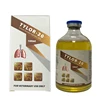 /product-detail/veterinary-tylosin-tartrate-injection-20--62081695857.html