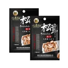 China factory supply spices hot sale nice soup base hotpot flavoring