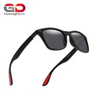 2019 New Fashion Classic Sports Sunglasses Men Polarized Light Sun Glasses Lens De Sol Gafas Outdoor Driver's Eyeglass