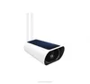 /product-detail/szsuntex-ip-camera-sd-card-4g-sim-card-solar-panel-battery-powered-ip-camera-62075500984.html