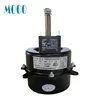 Fan Motor For Air Water Cooler Indoor Outdoor Unit Cooler Air Conditioner Blower Fan Motor