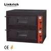 /product-detail/widely-used-bakery-equipment-unique-2-layers-bakery-pizza-oven-for-bread-62087765116.html