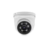 /product-detail/human-detection-ai-cam-elevator-ip-camera-1080p-full-hd-2mp-elevator-cable-for-ip-camera-60803640321.html