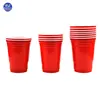 /product-detail/best-selling-customized-durable-rose-yard-wedding-disposable-clear-cocktail-cups-party-9-oz-gold-rim-plastic-cup-60779105357.html