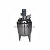 Hot sell stainless steel storage transportation equipment small stainless steel storage tank