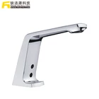 Hand Washer Electric Automatic Sensor Faucet