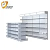 /product-detail/light-duty-5-tier-iron-storage-rack-metal-shelves-for-office-supplies-62071927348.html