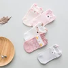 /product-detail/unisex-cute-animal-pattern-summer-baby-socks-soft-thick-organic-cotton-infant-toddler-grow-warm-crew-socks-5-pairs-pack-62108362067.html