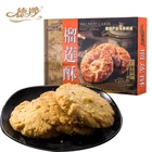 Wholesale high quality 160g durian pastry crisp durian taste biscuit