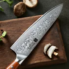 Steel Knife Set Damascus Kitchen Knife Set 4pc Professional Japanese Damascus Steel Kitchen Knife Set