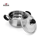 Best Selling kitchen equipments matte SUS304 stainless steel double-bottom drum-shaped soup pot with 20cm