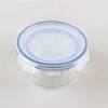 Round vacuum glass food storage container set 2/microwave safe nesting glass container