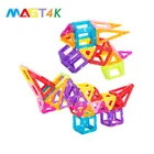 MAGT4K 99 PCS 2019 Hot New Car Science Kits DIY Mini Puzzle Imagination Magnetic Tiles Toys