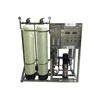 best sale complete unit RO-500 industrial ro water treatment filter system for coffee machine