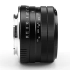 35mm F/1.2 Lens fish eye camera OEM Factory