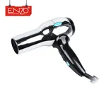 ENZO Wholesale private label stainless steel metal new fashion beauty salon equipment mini hair dryer with diffuser