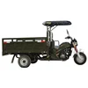 Best Quality 250CC Three Wheel Motorcycle Motor Tricycle Cargo