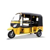 India style very cheap 200cc motorcycles auto rickshaw trike