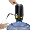 5 gallon bucket automatic drinking water pump