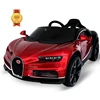Battery Operated toy kids car electric for Child 12v electric car kids