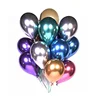 Party&wedding high quality Metal balloon colorful peal metallic latex balloons decoration Chrome balloons
