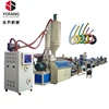 High Performance PET PP Strapping Band Tape Machine Extrusion Production Line, pp strap making machine