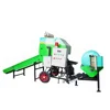 /product-detail/small-full-automatic-hay-baler-and-wrapper-in-pakistan-60777115940.html