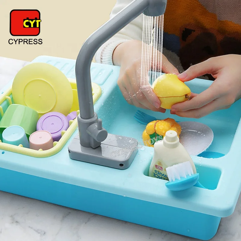 pretend sink toy