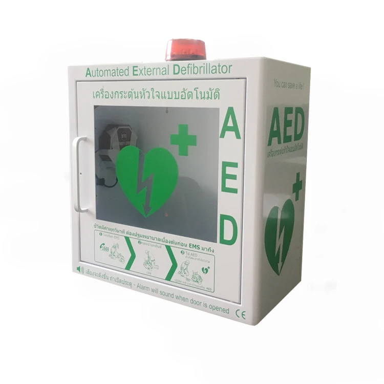 High Quality Indoor Wall Mounted Aed Storage Cabinet With Strobe