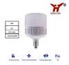 28W high power 220V indoor lighting hongying brand energy saving bulb led bulb
