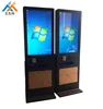 Factory price big size cinema ticket vending machine printing kiosk with multi-touch screen