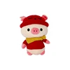 Super Soft PP Cotton Chinese Red Hat Promotional Pig Stuffed Toy