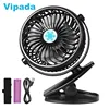 /product-detail/clip-on-fan-mini-portable-rechargeable-battery-usb-desk-table-stand-fan-360-rotatable-camping-stroller-clip-fan-62108175033.html