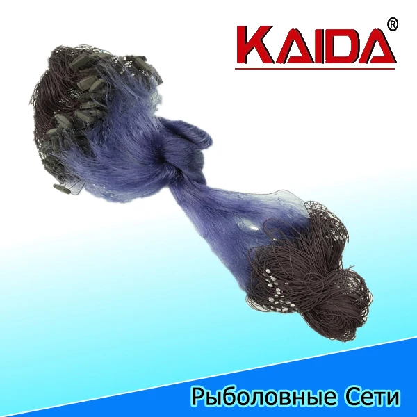 куплю рыболовные сети в кургане куплю рыболовные сети в кургане
