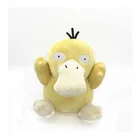 Custom enterprise mascot new hot-selling products cartoon yellow cute mouth duck big plush duck toys