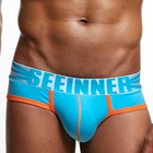 Sexy men cotton brief boxer men underwear