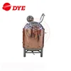 /product-detail/food-grade-mini-home-copper-distillation-tank-for-sale-60782307285.html