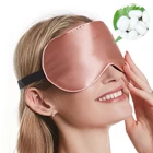 custom Logo label funny printed luxury satin travel 100% mulberry sleep silk eye mask
