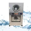 /product-detail/double-deck-washer-dryer-laundry-machine-for-stainless-steel-304-62091144264.html