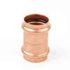Copper Press Coupling Straight Connector Plumbing Tube Pipe Fitting