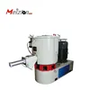 Meizlon 2017 series High speed mixer, SS conical mixers, plastic mixing of solids