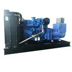 Diesel Generator Set China Factory Supply 875KVA Diesel Generator Set With Yuchai Engine YC6C1070-D31